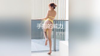 【翘臂桃桃】黄播界天花板 双胞胎男摸~泳池比基尼~跳弹健身楼梯口喷水~健身 超长完整版 (4)