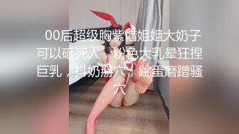 极品露出大神！推特25万粉丝【Flashing】各场所精彩露出甄选，高难度露出挑战 (6)