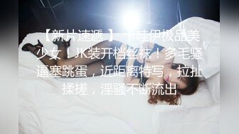 12/14最新 第一次玩3P天然美乳白虎女大生性欲觉醒VIP1196