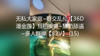 OF顶级白虎瑜伽女神【TheJessieJ】首部露三点销魂紫薇，道具三指入穴，淫水泛滥，高清原版[第一弹] (1)