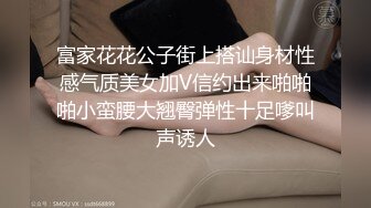 女同事下班被上司操了