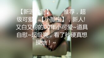 露脸多毛浓密女友口交