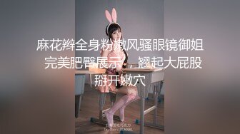 漂亮美乳嫩模『梦梵』约炮粉丝户外玩刺激 乡间随时都有人来往的路边全裸啪啪 紧张刺激一会就来高潮 高清源码录制