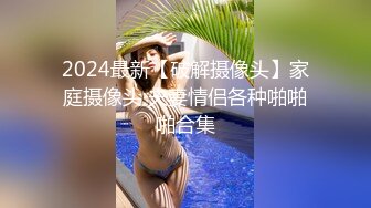 天使来了！【Aricia】美得不可方物，身材颜值堪称完美，非常懂男人想看什么，舔一舔自己的小樱桃炸翻 (3)