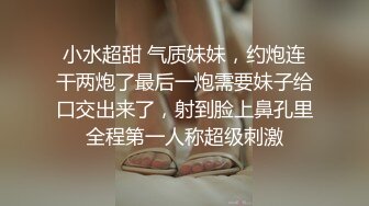 商场女厕多角度偷拍美女店员的小黑鲍裤子上面还挂着吊牌