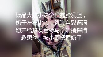 PMC-140-强欲外甥女勾引舅舅操.饥渴难耐骚穴求止痒-斑斑