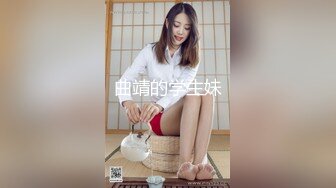 亲戚家的女儿因为要参加考试借宿我家,趁机偷拍她洗澡,竟然拿垫脚石补习班的袋子装内衣 (1)