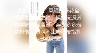 [2DF2] 约网友家中狂干自己御女气质性感美女老婆 把老婆干得全身颤抖还没射担心被把她干坏了最后自己上了[BT种子]