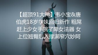 推特最骚极品骚货母狗『我的小骚逼』个人整理珍藏私拍流出 群P乱操 无套中出边射边抽插 高清私拍115P 高清720P原版