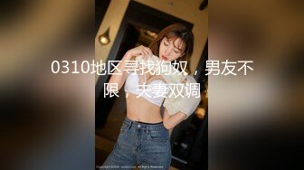 国产360水滴摄像头居家偷拍 (20)