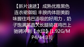 偷拍高颜值美女小姐姐 粉穴还是一条缝的馒头穴