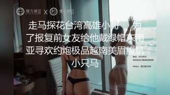 酒吧约了个短发妹子带回去啪啪 口交舔弄抬腿侧入后入大力猛操呻吟娇喘诱人