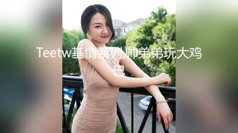 STP30109 國產AV 蘿莉社 年輕總裁見色起意迷奸合作公司女實習生 宸荨櫻桃(紫萱)