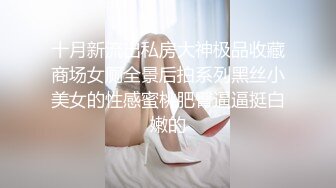 MD-0112 艾秋 私人麻將館的打工小妹 上碰下槓自摸清一色 麻豆传媒映画