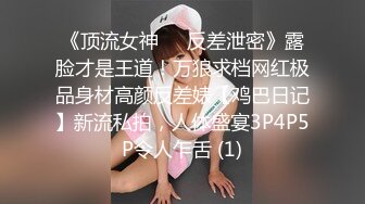 七天高端外围找两妹子玩双飞