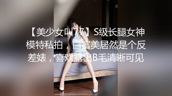 骚老婆一边玩游戏一边被操