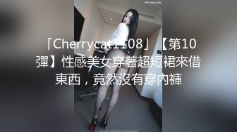 爆操极品白富美绿茶婊