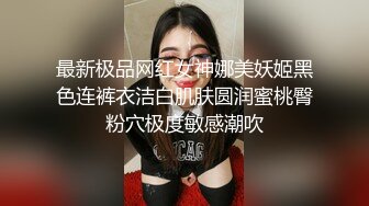 麻豆傳媒 BLX0066 喜歡足球的女駭客 一濕足成千屌含 宋南伊