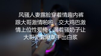 老婆期待三人行，老婆会看评论