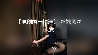 -快手16W粉丝G奶主播·可笑的单纯露脸大尺度土豪福利 (3)