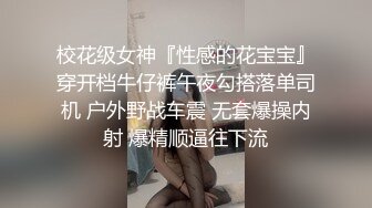 晚晚小御姐又来了，迷人的小少妇风骚勾人诱惑狼友，全程露脸激情大秀黑丝诱惑，道具玩逼高潮喷水，表情好骚