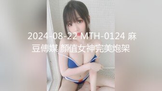 究极反差婊！推特长腿气质网红女神！淫荡美娇娘meidusha91私拍，约炮金主露出群P有钱人的肉便器