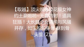 哺乳期大奶妈妈镜头前发骚，全程露脸丝袜情趣大奶子好诱人挤奶给狼友看，特写展示骚穴撅着屁股求草样子真骚