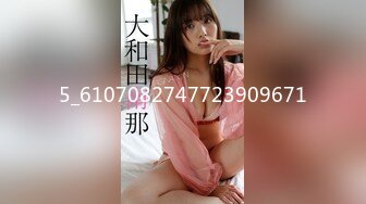 (sex)20230719_小小会议室_952819692