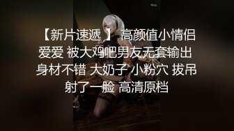 老婆自慰，把玩具都弄坏了