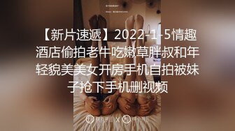 针孔偷拍理发店老板娘偷情全过程，老公无法满足，外出觅食，小哥体力旺盛，被操高潮