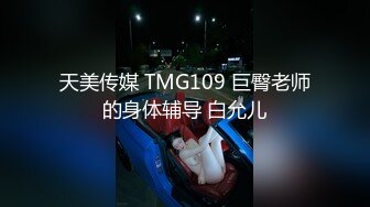 《硬核✅极品网红》24万粉推特魔鬼身材撸铁女神【赫拉大表姐】定制内容，讲解女性生理构造等，力量感表层下是反差的骚浪感 (3)