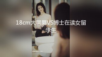 熟女偷情3p，前后夹击爆操人妻