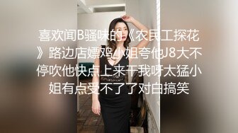 炮架子老婆已备好，大家来操她吧！-真实-直接