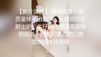 中年大哥激战吸精小宝贝，全程露脸玩耍宝贝非常骚看表情就欠操