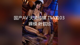 (no_sex)20231104_小英粉红色_1064558819