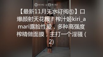 《离婚前妈妈干了儿子 ，妈妈用性爱来抚平我内心的创伤 》