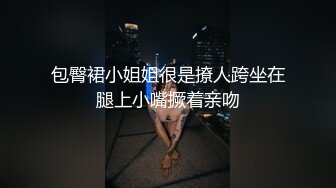 国产麻豆AV MDX MDX0177 痴女路边捡尸醉汉 秦可欣