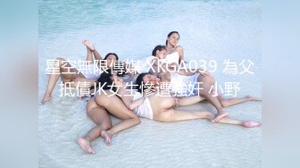 【酸奶榨汁机】可爱小美女与男友大战【28V】 (26)