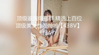 MDWP-0023.夏禹熙.淫行会议室.下班后的搔痒难耐.麻豆传媒映画