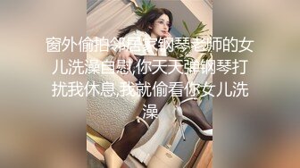 自己的艳遇回顾历史——美容店小老板1