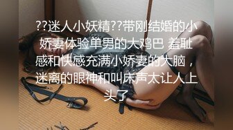 这样的00后小美女真是尤物啊 身材好销魂撩人，白色裹胸鼓胀饱满 前凸后翘精致肉体啪啪压上去抽插狠狠撞她