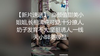 隔壁的熟女