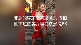 STP30276 偶蜜国际 OM-004《咸湿沙雕的命定爱恋》钢铁猛男变萌妹 梁云菲