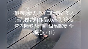 STP23146 一沓现金酒店买春 23岁小姐姐一对美乳 一线天肥美鲍鱼 骚气逼人极品尤物 人气登顶香艳盛宴