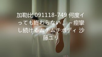 STP27806 國產AV 精東影業 JDXYX014 陪酒女郎 VIP0600