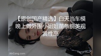   文静乖巧顶级美妞，自带情趣女仆装，开档黑丝张开双腿爆插，扶着细腰站立后入