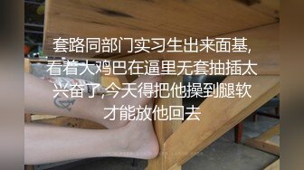 厦门小母狗炮友