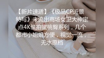 一坊身材豐滿很有韻味美少婦和炮友啪啪大秀 姿勢多多 最後口爆 這個年紀的少婦是最有味道的