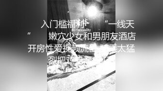 情趣肉丝大奶美眉 被大鸡吧无套输出 内射 无毛鲍鱼肥嫩