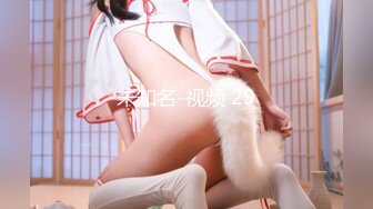 【窈窕尤物❤️新人】小奈佳✿ 极品白丝情趣护士装 婀娜身材凹凸有致鲜嫩白虎 欲血沸腾淫技 落地窗前露出爆艹内射